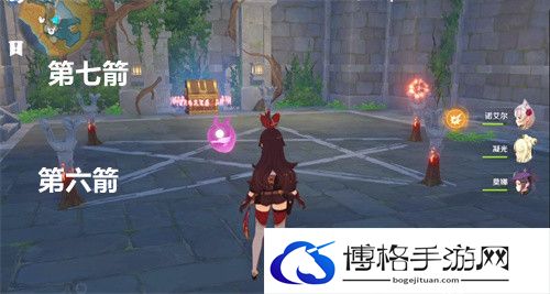 原神天遒谷二楼火炬怎么重置