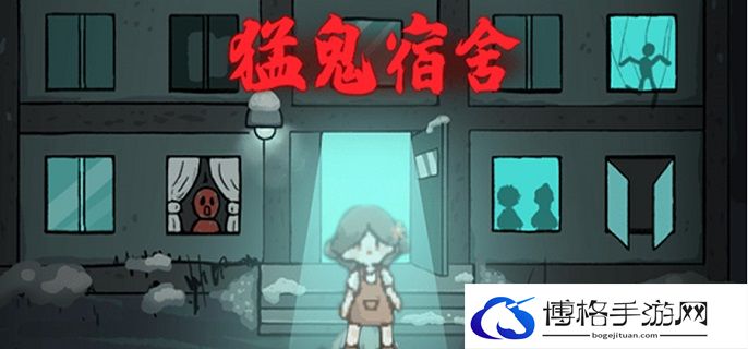 猛鬼宿舍苔藓密室怎么通关-苔藓密室通关技巧攻略