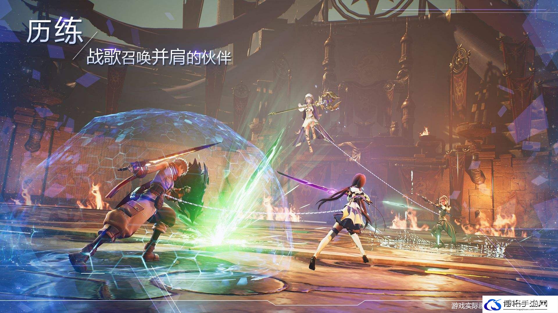 诺亚之心黑方石挑战怎么做
