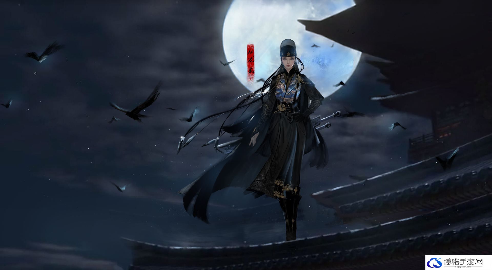 天涯明月刀手游幽夜战从龙boss有什么技能-幽夜战从龙boss技能