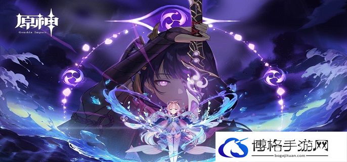 原神八重神子什么时候复刻