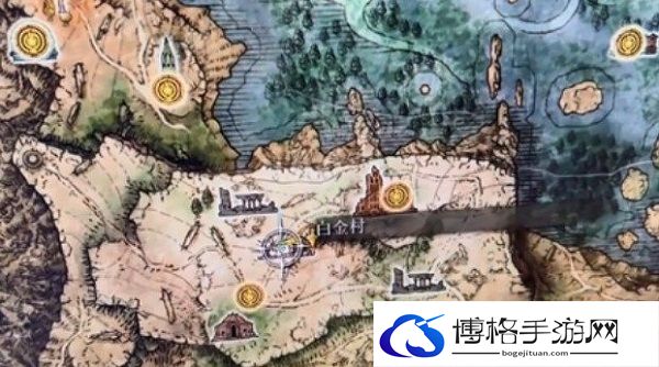 艾尔登法环白金村上面怎么去-白金村上面前往方法